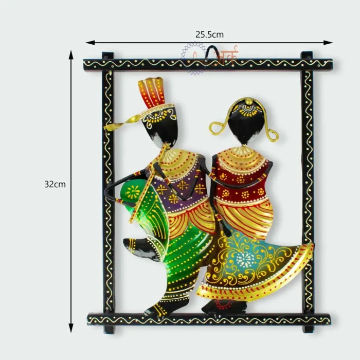 ARK Handmade metal radhakrishna frame